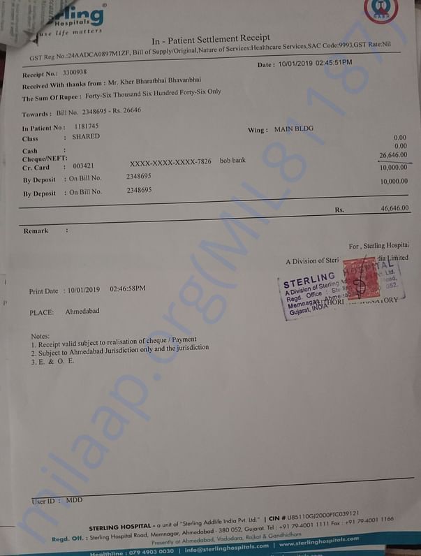 Invoice