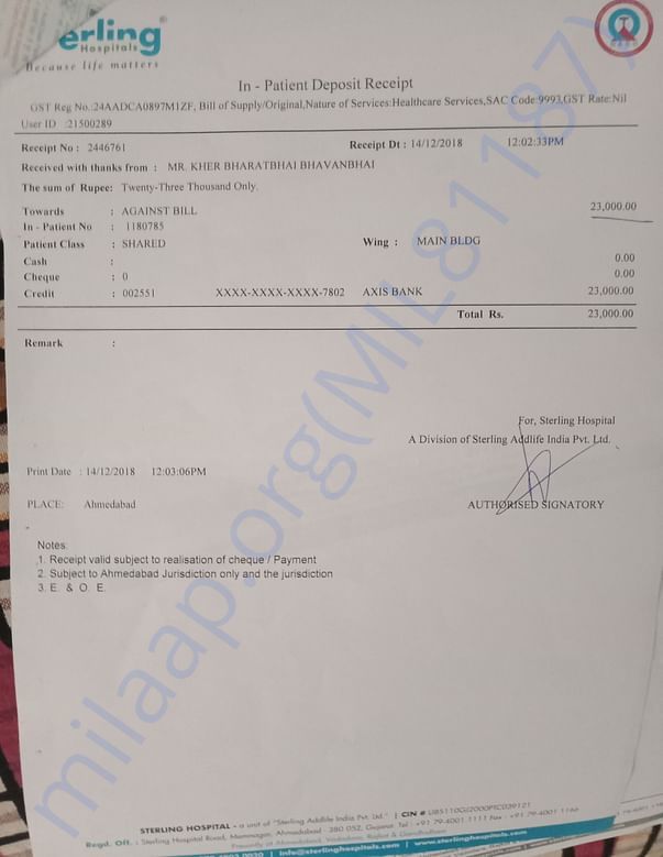 Invoice