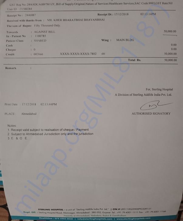 Invoice