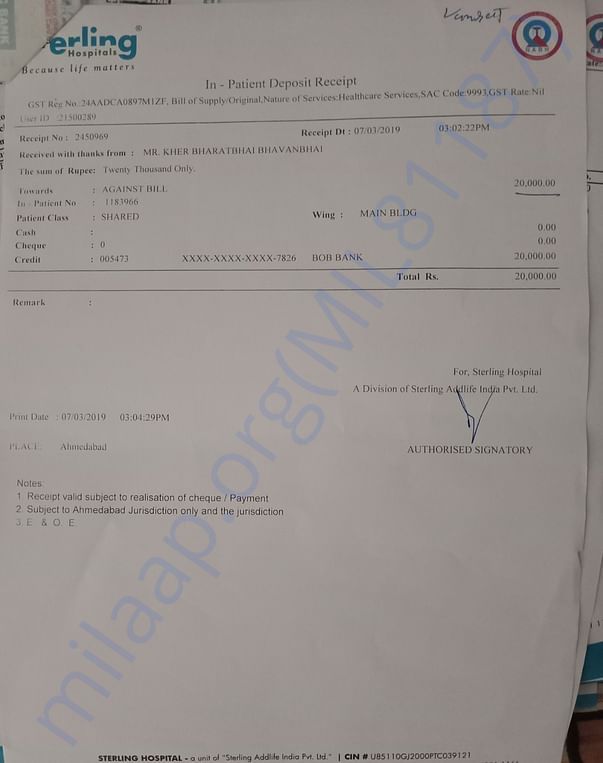 Invoice