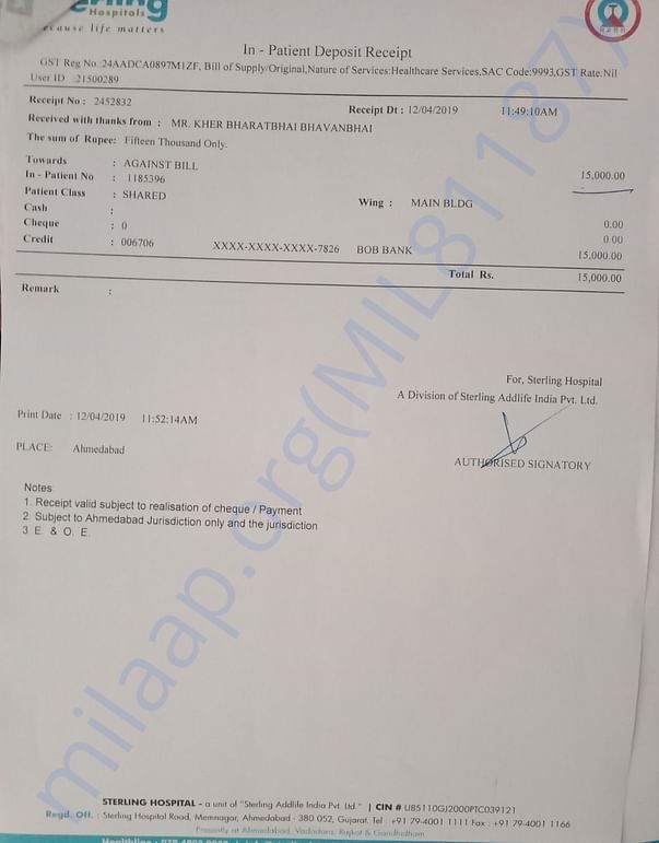 Invoice