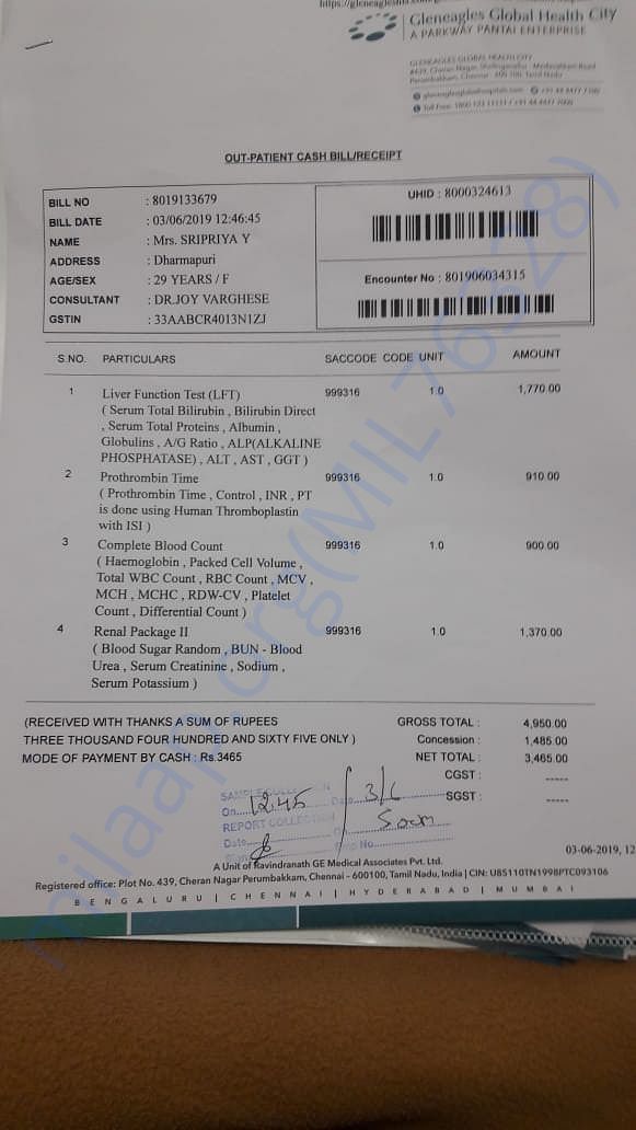 medical bill