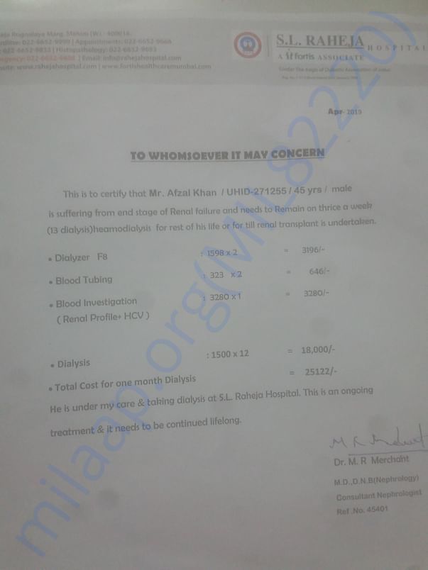 Montly cost letter