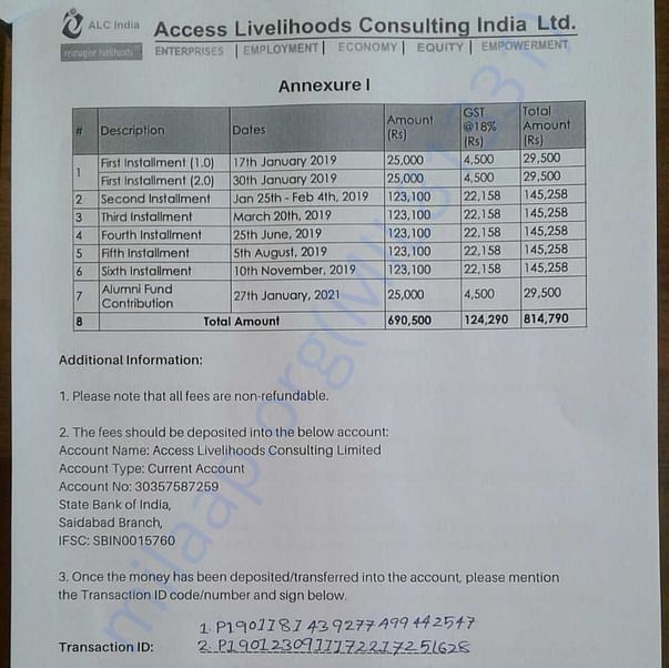 Admission letter