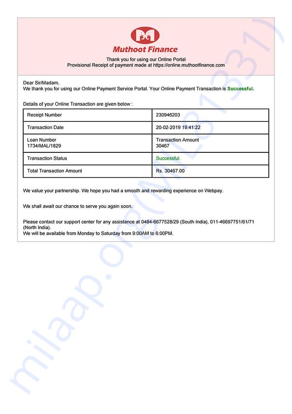 Loan took from Bank for admission