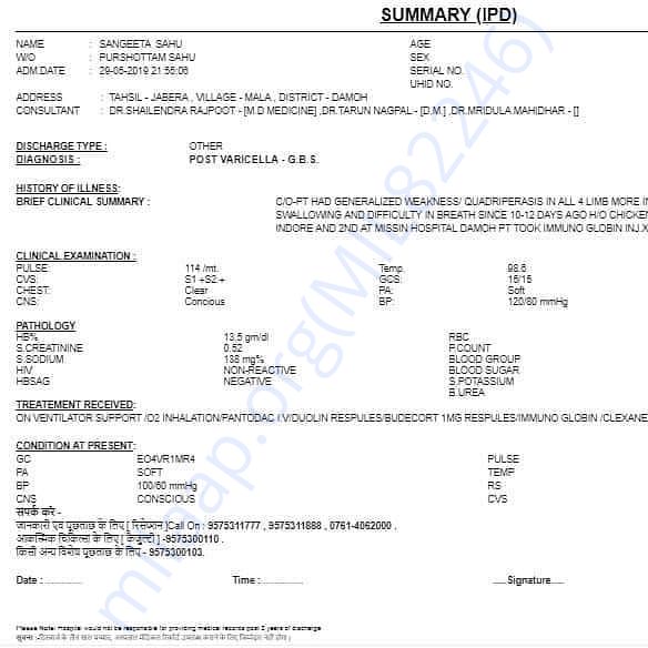 Medical Report
