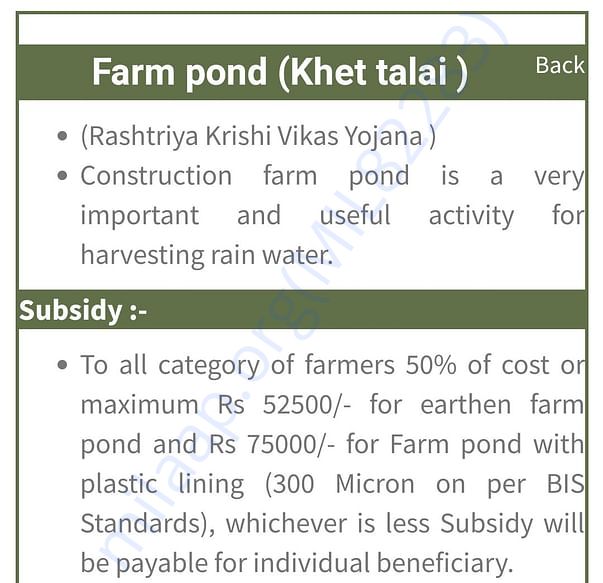 Estimate for build a farm pond