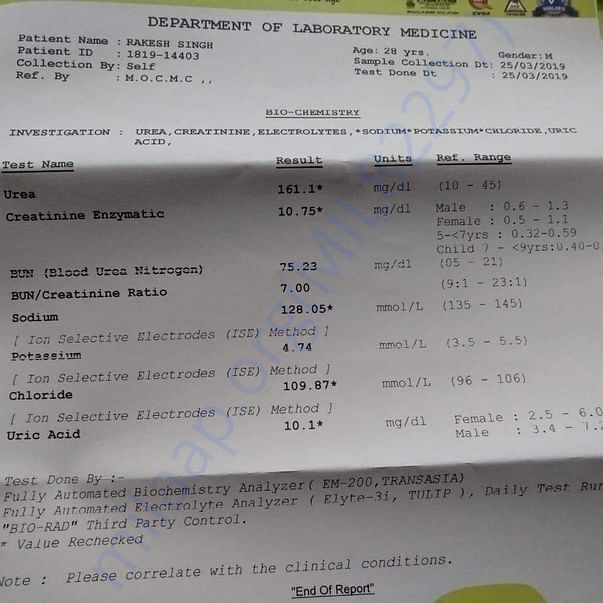 Medical Report