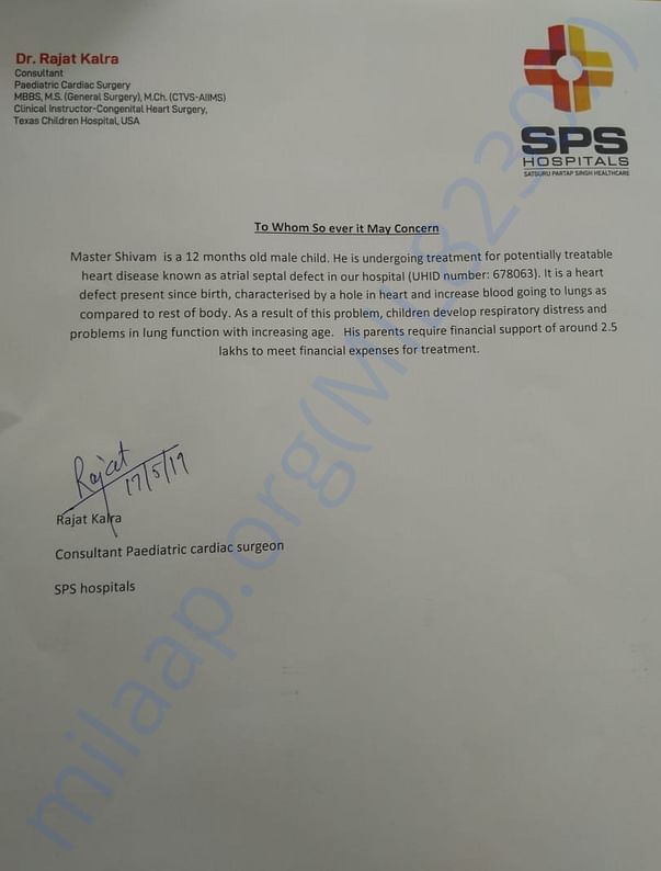 Estimation letter