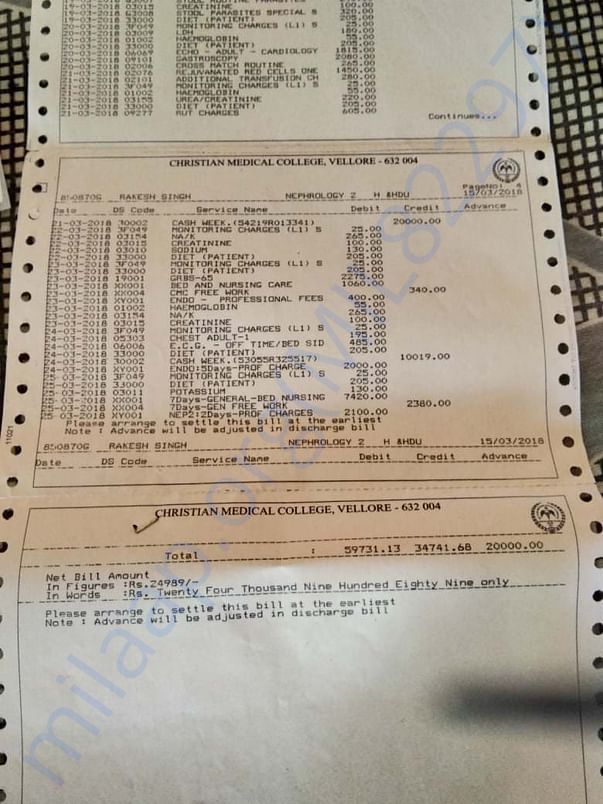 Report and bill