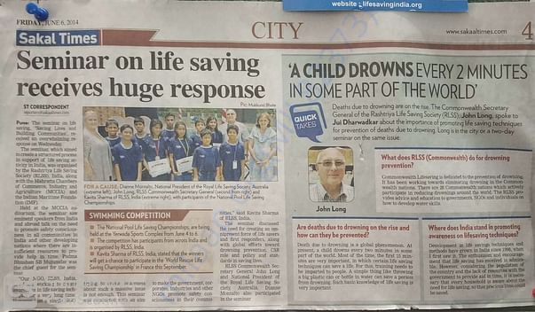 News Article