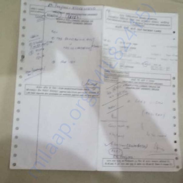 Medical Report