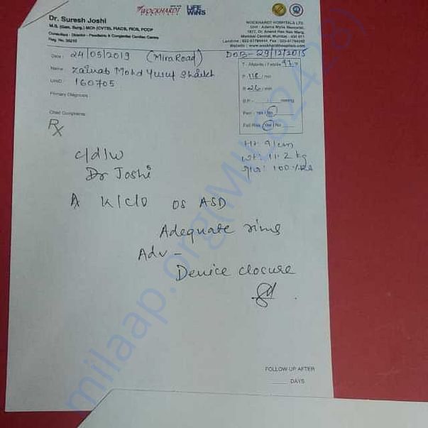 Medical Report