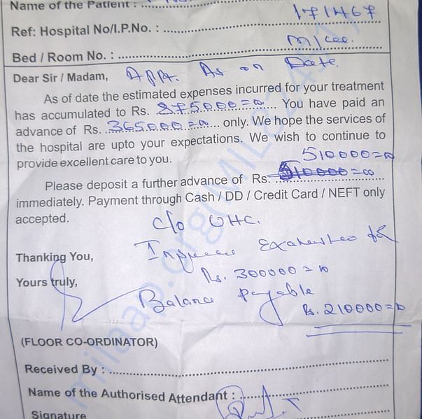 Medical Bill