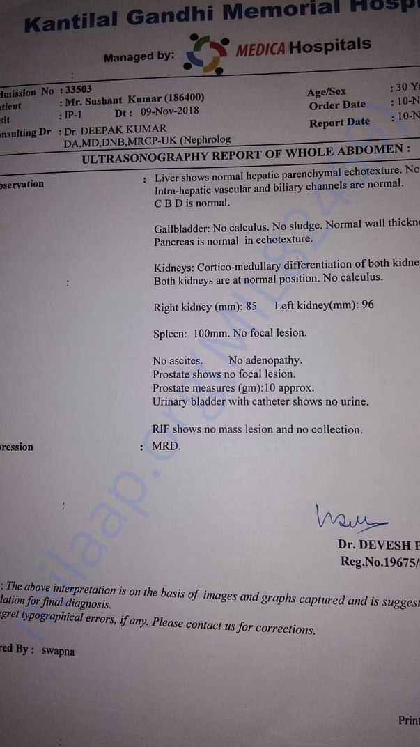 Hospital report