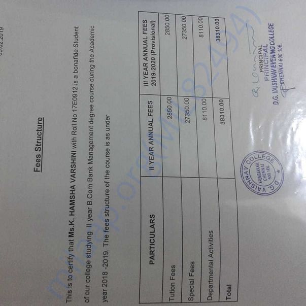 Estimation Letter