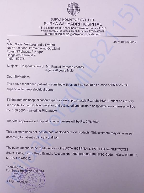 Estimated expenses till 4th June