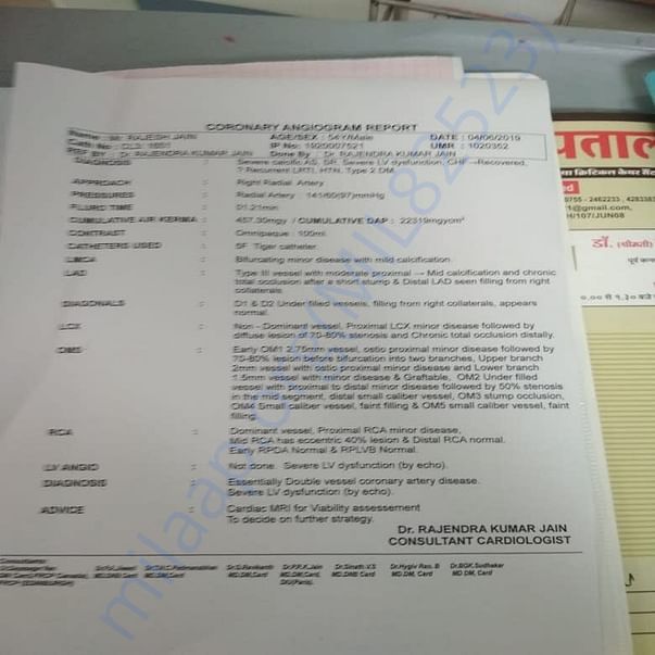 Medical Report