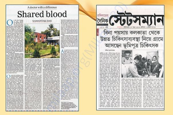 Media mention