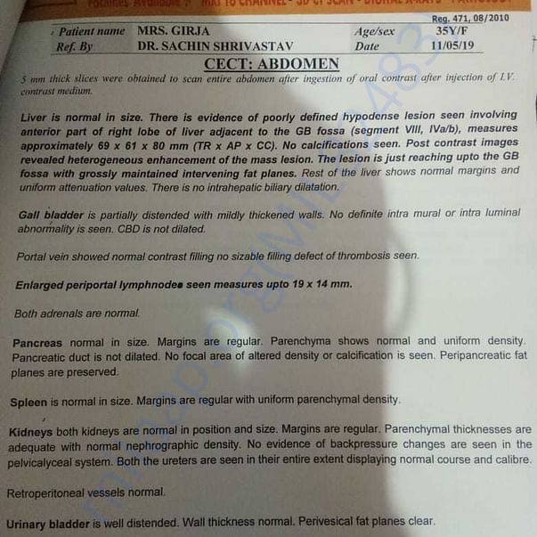 Medical Report