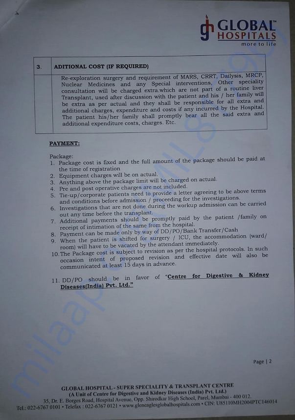 Hospital papers 1