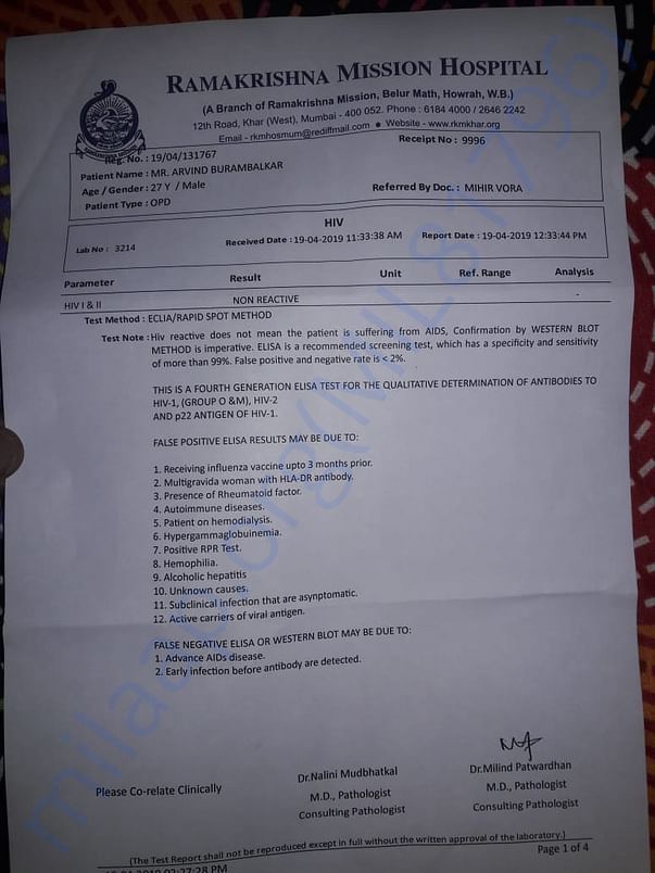 Hospital papers 4