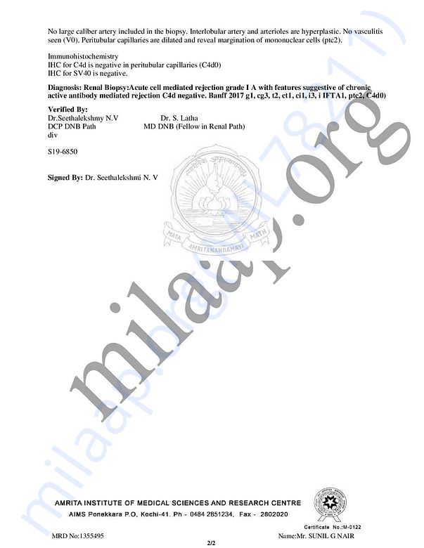 Biopsy Report
