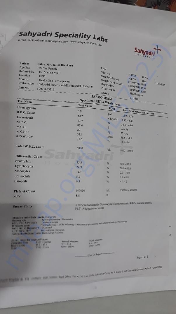 Medical report 2