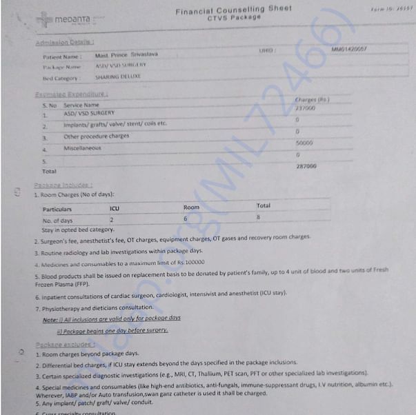 Estimation Letter