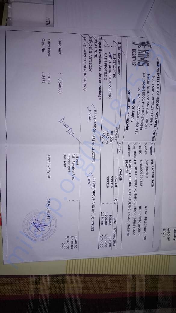 Medical Bill