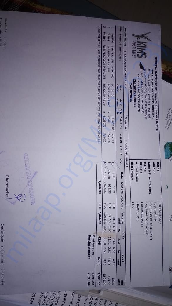 Medical bill