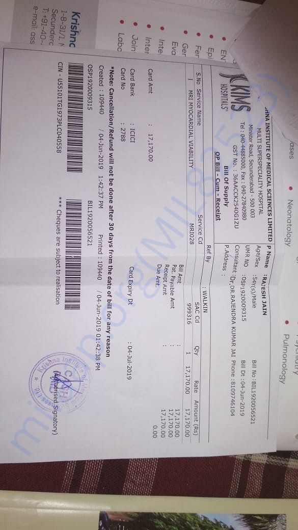 Medical Bill