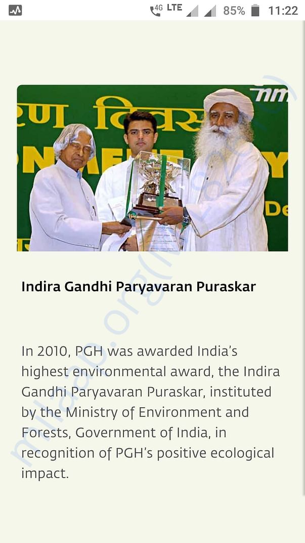 PROJECT GREEN HAND - AWARDED BY GOI. PLEASE SUPPORT THIS NOVEL CAUSE.
