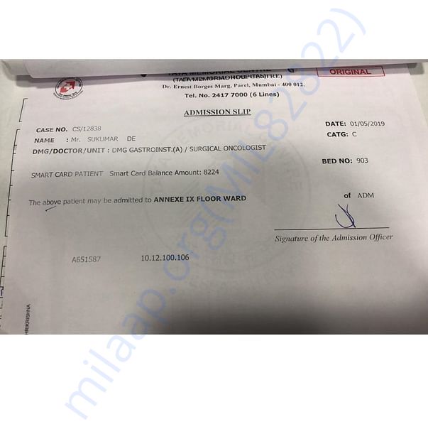 Admission letter