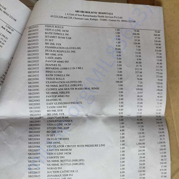 Medical Bill