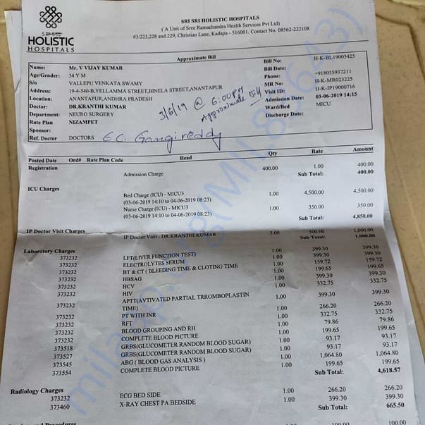 Medical Bill