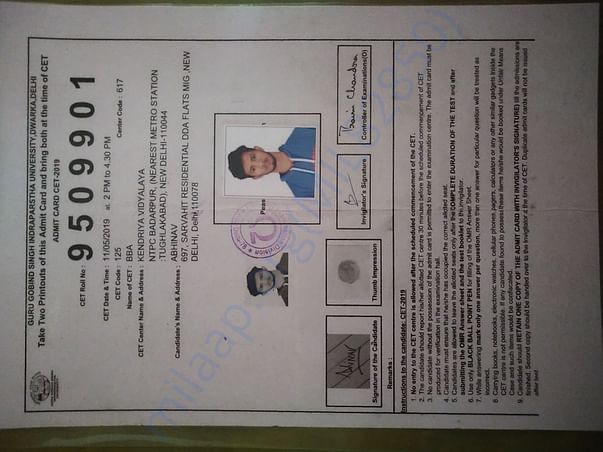 CET ADMIT CARD