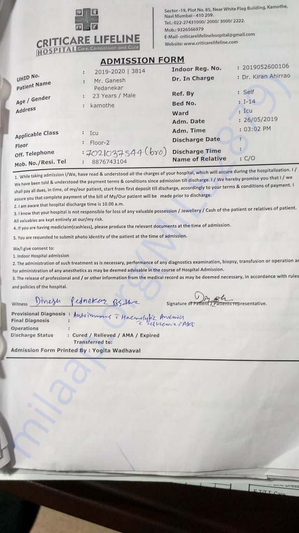 Hospital report