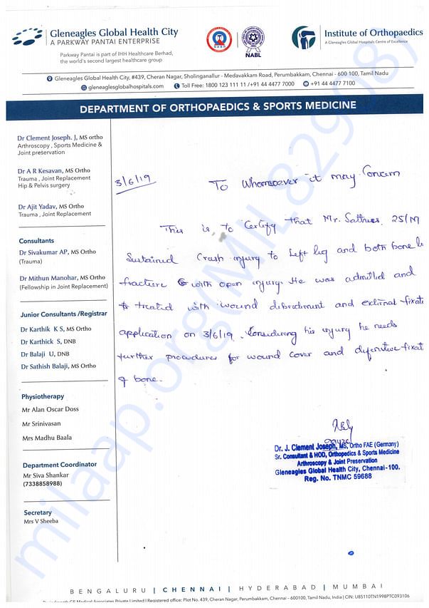 Medical Report