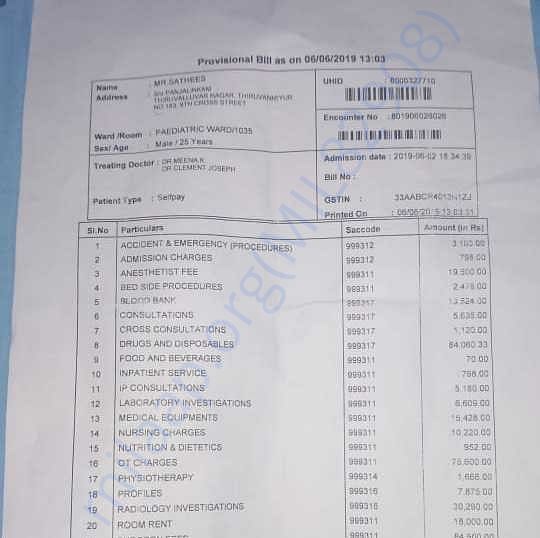 Medical Report