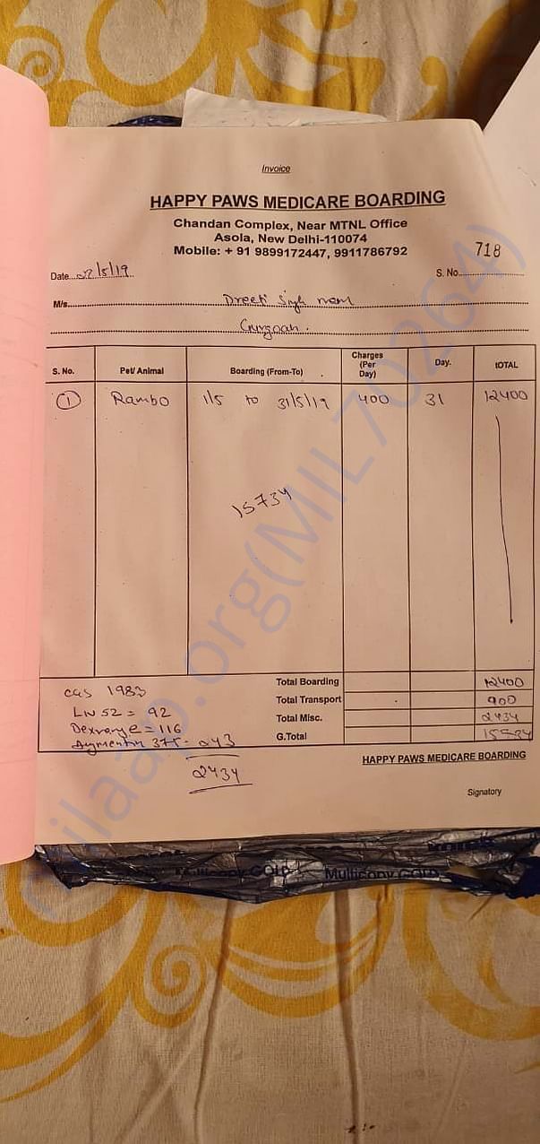 latest medical care boarding bill