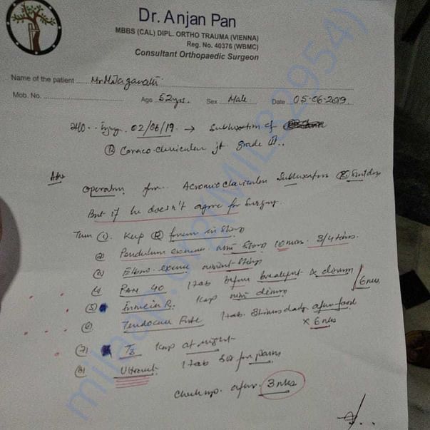 Medical Report