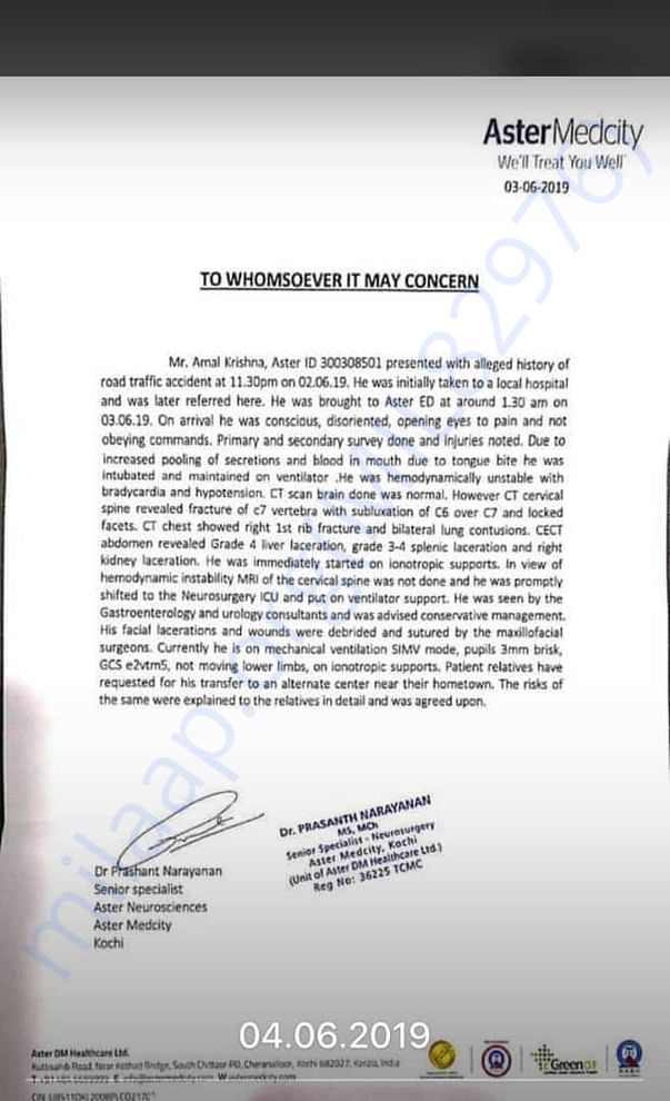 Hospital report