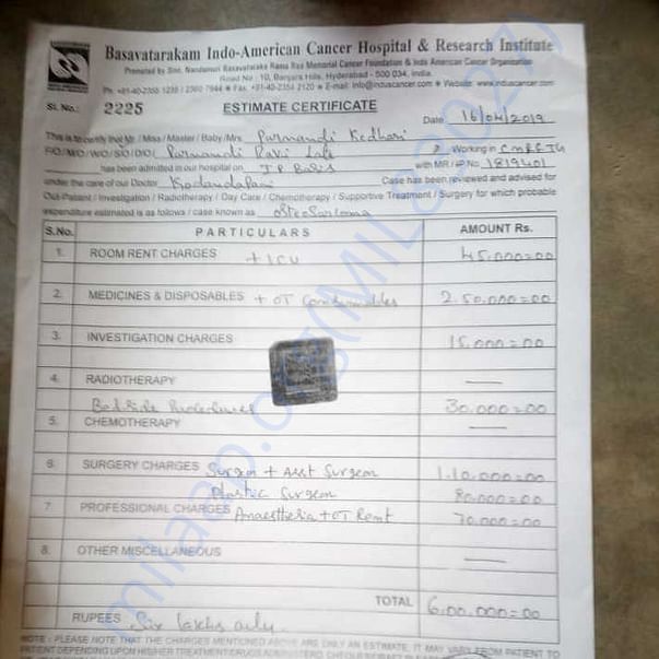 Medical Bill