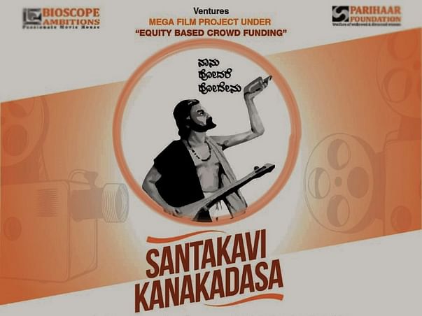 "Support a worthy mega Film Project for a noble social cause"