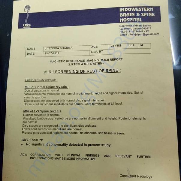 Medical Report