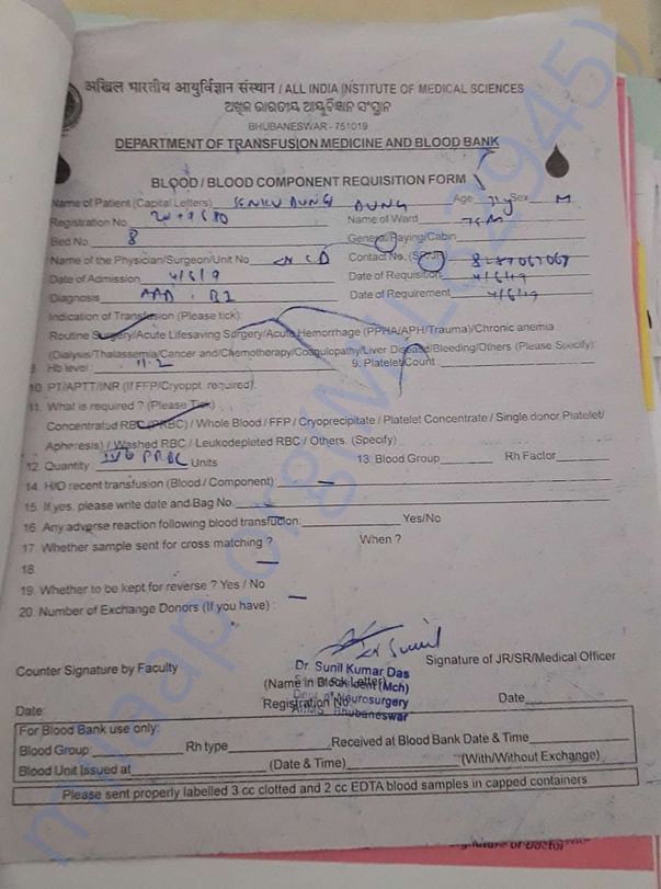 Medical document