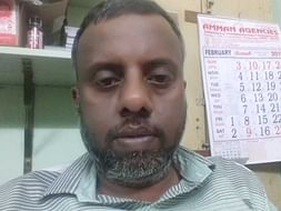 Help My Friend Srini