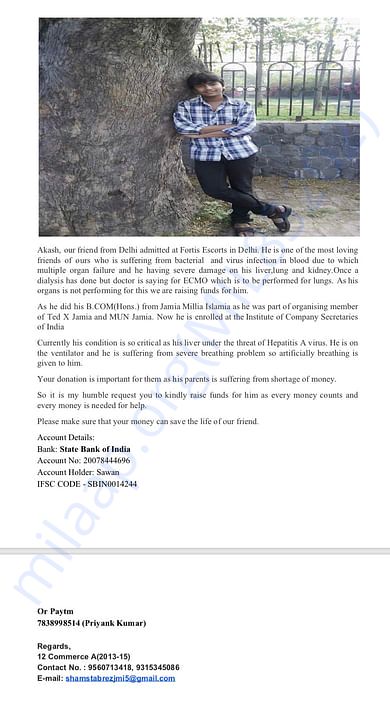 Appeal for donations