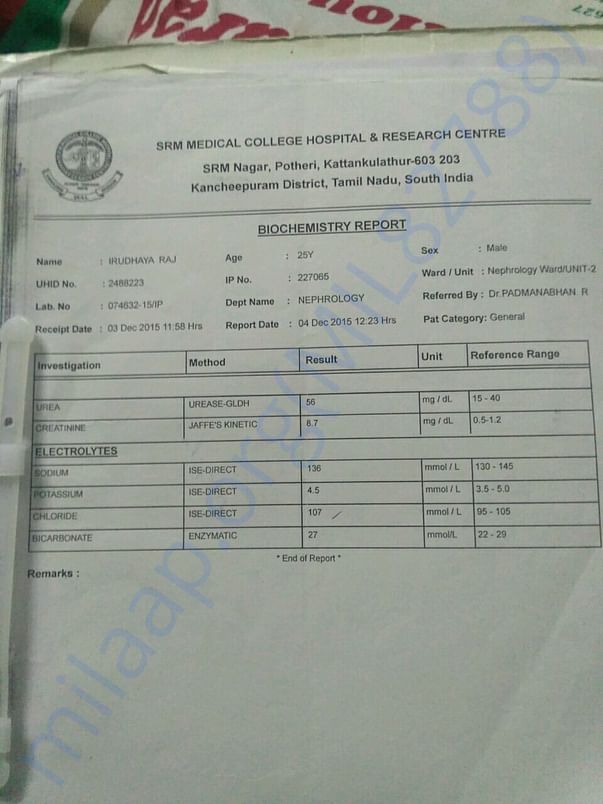 Hospital bill